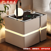 Smart Nightstand with Wireless Charging, Integrated Lamp, and Storage for Bedroom