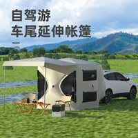 Car Tailgate Tent SUV Awning Shelter for Outdoor Camping and Travel