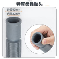 Universal Odor-Proof Extendable Basin Drain Pipe for Bathroom Sinks and Mop Pools