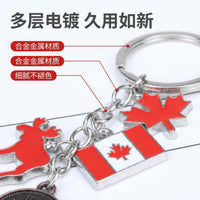 Canada Flag Maple Leaf Keychain Metal Zinc Alloy Travel Souvenir