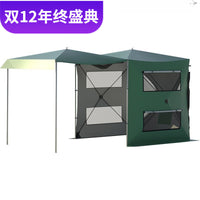 Car Tail Tent Awning Extension Outdoor Vehicle Side Camping Tent Automatic Quick Open