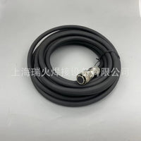 Fronius Q-Master Kit Cable for Welding Machines
