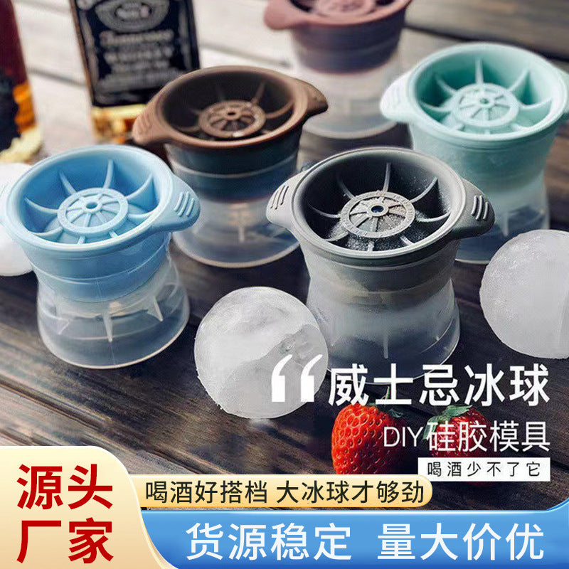 Silicone Sphere Ice Ball Maker Mold for Whiskey and Cocktails, Reusable Ice Cube Tray