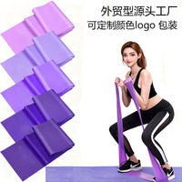 Pilates Resistance Bands for Yoga & Fitness, Heavy Duty Stretch Exercise Bands, Purple Gradient Set