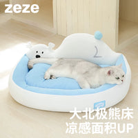 ZEZE Arctic Bear Cooling Pet Bed Mat Washable for Dogs