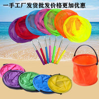 Telescopic Fishing Net for Kids, Stainless Steel Handle Butterfly Catching Net, Beach Play Toy