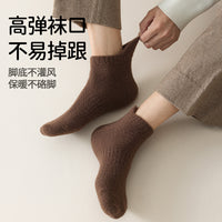 Men's Winter Thermal Ankle Socks with Ear Tab, Odor-Resistant, Sweat-Absorbent, Thickened Plush Lining
