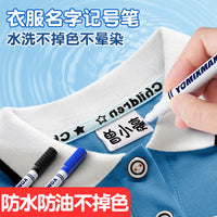 Waterproof Fabric Marker Pen for Clothes, School Uniforms, Oil-Resistant, Non-Fading Black Signature Pen for Kids' Names