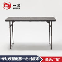 Portable 4ft Wicker Folding Table with Adjustable Height for Outdoor Camping & BBQ