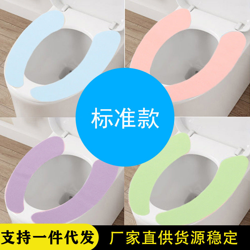 Washable Toilet Seat Cushion Sticker for All Seasons