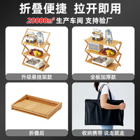 Portable Multi-functional Camping Storage Rack with Adjustable Shelves