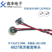 6027 High Sensitivity Electret Condenser Microphone Capsule with Cable
