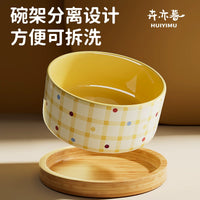 Ceramic Pet Bowl with Wooden Stand for Cats and Small Dogs, Anti-Tip Food and Water Dish