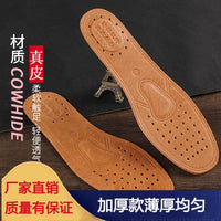 Genuine Leather Insoles for Men and Women - Breathable, Sweat-Absorbent, Odor-Resistant, Durable