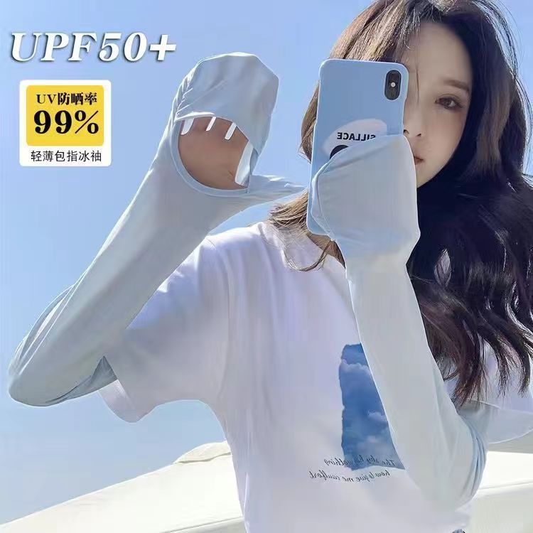 UV Protection Fingerless Ice Silk Arm Sleeves for Women - Breathable Sun Protection for Driving & Outdoor Activities