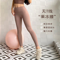 Peach Butt Lift High Waist Yoga Pants for Women, Stretchy Quick Dry Running Workout Leggings, Seamless Naked Feeling