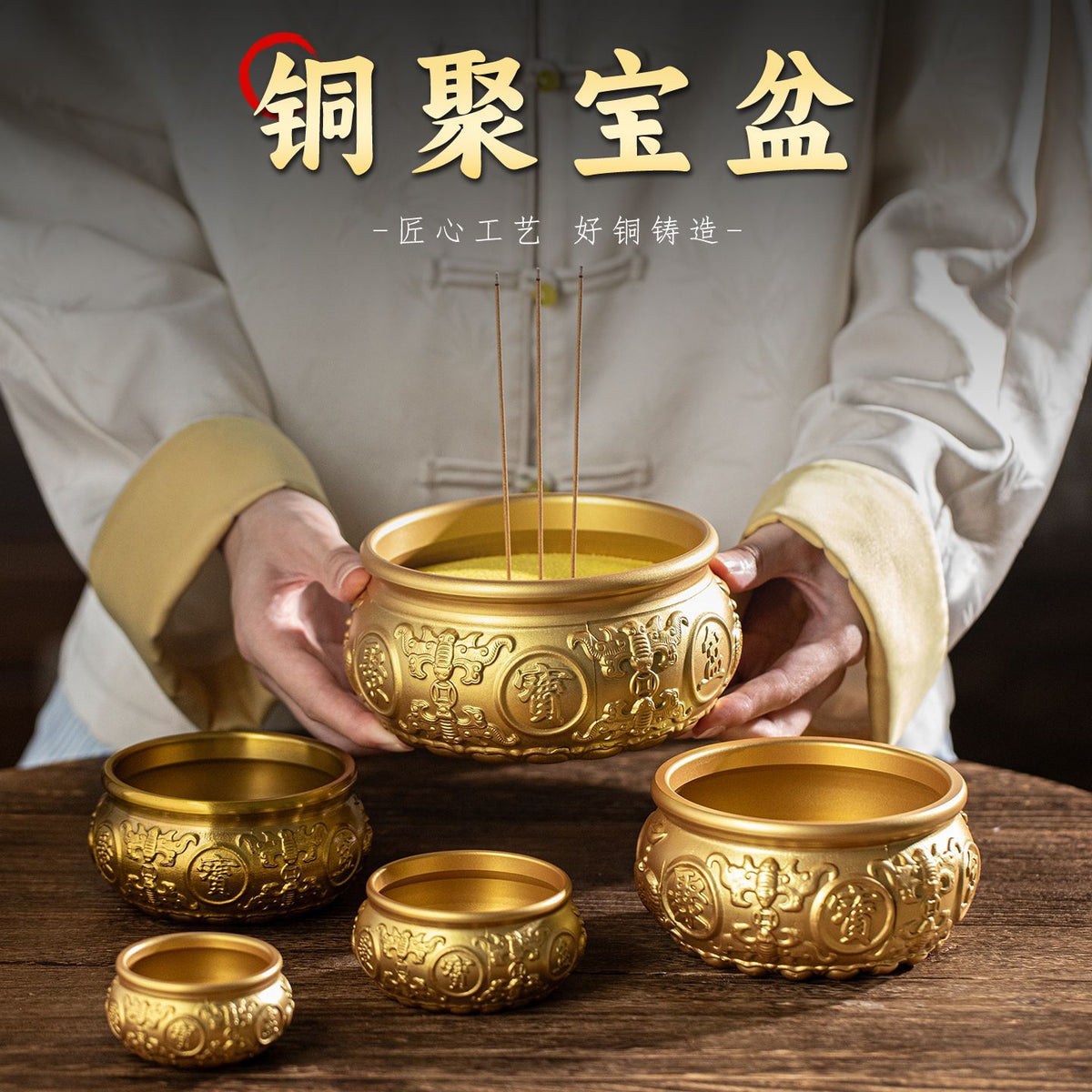 Brass Eight Blessings Incense Burner for Home Altar and Worship