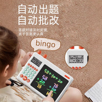S6 Mental Math Practice Machine with Doodle Board for Early Education