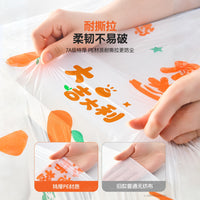 Disposable PE Appliance Dust Covers - Waterproof & Oil-Proof for Kitchen & Home Appliances