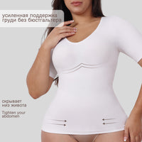 Women's V-Neck Slimming T-Shirt with Waist Cinch, Short Sleeve Body Shaper Undershirt
