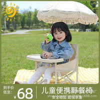 Portable Baby Camping Folding High Chair with Tray for Outdoor and Travel