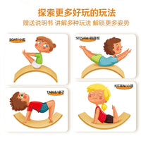 Wooden Balance Board Rocker Toy for Kids, Indoor Sensory Training Seesaw