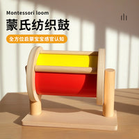 Montessori Wooden Coin Box and Textile Drum Toy for Toddlers 1-3 Years