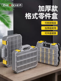 Portable Parts Organizer Box with Adjustable Dividers for Screws, Drill Bits, and Hardware Tools