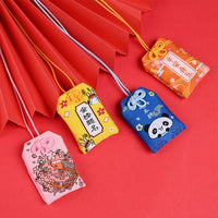 Japanese Omamori Koi Lucky Charm Sachet Empty Bag for Necklaces, Backpacks, and Purses