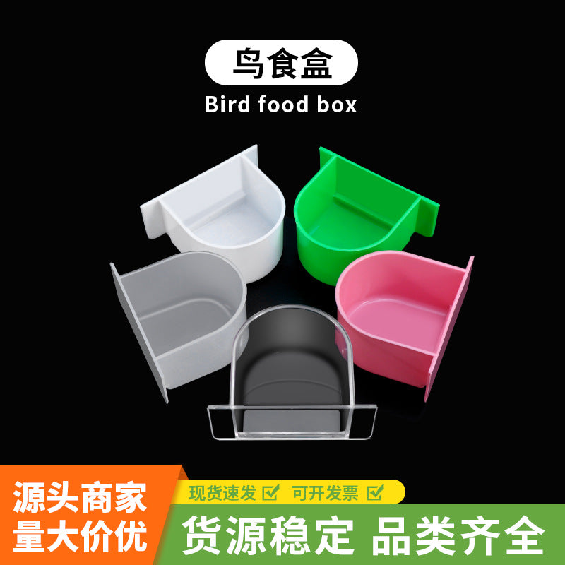 Bird Feeder and Water Dispenser for Myna Birds - Universal Food and Water Bowl for Aviary Supplies