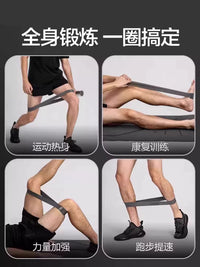 Resistance Loop Bands for Leg Training, Yoga, and Rehabilitation