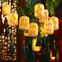 Mid-Autumn Festival Luminous Lantern Hanging Decoration for Outdoor Scenes and Shops