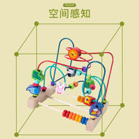 Wooden Activity Cube Bead Maze for Toddlers, Educational Toy for Focus and Early Learning