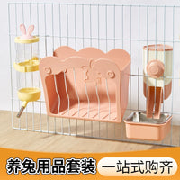 Jiexitu Rabbit Water Bottle Feeder with Hay Rack and Food Bowl Combo Set
