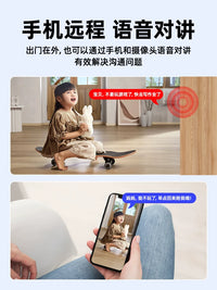 Wireless 5MP/4K HD Indoor Security Camera with Night Vision and Remote Monitoring