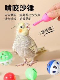 Parrot Chew Toys for Birds, Stress Relief and Teeth Grinding, Suitable for Cockatiels, Peonies, Tiger Skins, and Sun Parakeets