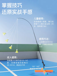 Badminton Solo Trainer Automatic Rebound Practice Device for Kids and Adults Home Outdoor Training