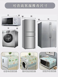 Universal Refrigerator Microwave Oven Washing Machine Dust Cover