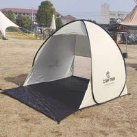 Automatic Pop-Up Beach Tent with UV Protection and Waterproofing for Outdoor Camping and Picnics