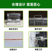 Thickened Portable Bird Cage for Parrots and Canaries, Electroplated Iron Wire Durable Travel Cage