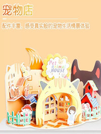 Foldable Sweet Mall Scene 3D Puzzle for Kids, Educational DIY Paper Model Toy