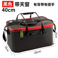 Portable EVA Fishing Bucket Live Fish Tank Folding Thickened Water Bucket Multi-functional Fish Box