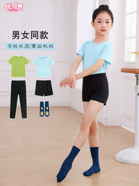 Kids' Two-Piece Dance Practice Outfit for Girls & Boys - Short Sleeve Top & Shorts for Ballet, Jazz, Chinese Dance