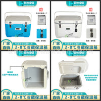 Hongmu 5L Commercial Portable Food Grade Insulated Cooler Box for Outdoor Camping Ice Cold Storage