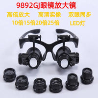 Head-Mounted Magnifier with LED Light, 10X-25X High Magnification for Jewelry Repair and Appraisal
