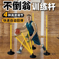 Agility Training Poles for Soccer, Basketball, and Fitness Drills, Exam Sports Training Markers