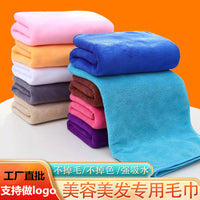 Absorbent Quick-Dry Hair Towel for Salon & Home Use, 35x75cm
