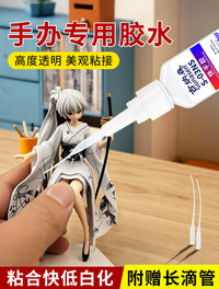 Model Repair Adhesive for Figures, Blind Boxes, DIY Toys, and Building Blocks - Fast Drying Clear Glue