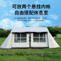Blackout Outdoor Camping Tent, 2 Rooms 1 Hall, Double Layer Waterproof, for Family Road Trips and Wilderness Camping