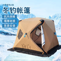 Winter Camping Ice Fishing Tent with Stove Jack, Windproof Portable Insulated Outdoor Shelter